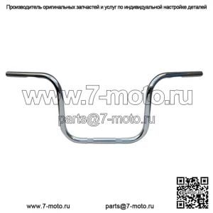Ultima 12 Chrome Classic Ape Hanger Рули Apes Рули Harley Springer Softail (Для: Harley-Davidson)