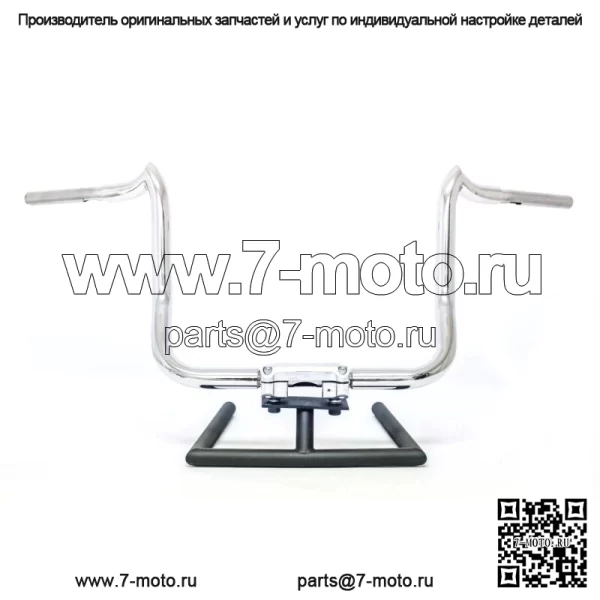 Полированные рули KST Kustoms 16 дюймов Mayhem Bagger Harley Touring Batwing (для: Harley-Davidson)