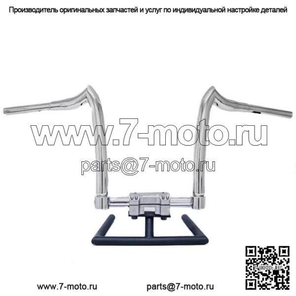 Полированные рули KST Kustoms 12 дюймов с наконечниками Harley Road King Glide 1,5 дюйма (для: Harley-Davidson)