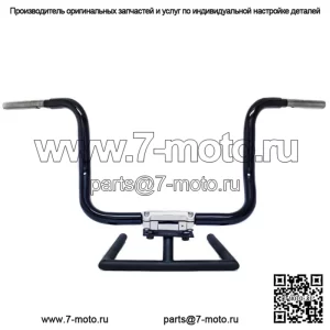 KST Kustoms Gloss Black 12-дюймовые рули Six Bend Kicker для Harley Touring FLH (Для: Harley-Davidson)