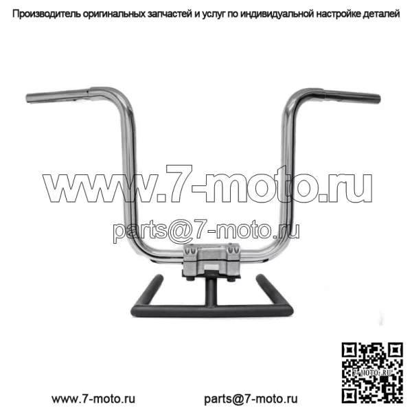 KST Kustoms Polished 14 Прямые рули руля Harley FLTR Softail Dyna (Для: Harley-Davidson)