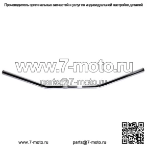 1-дюймовый хромированный 36-дюймовый руль с накаткой, гладкий Harley Sportster Dyna Chopper XL (для: Harley-Davidson)