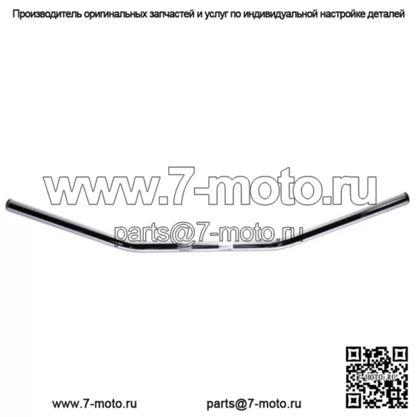 1-дюймовый хромированный 36-дюймовый руль с накаткой, гладкий Harley Sportster Dyna Chopper XL (для: Harley-Davidson)