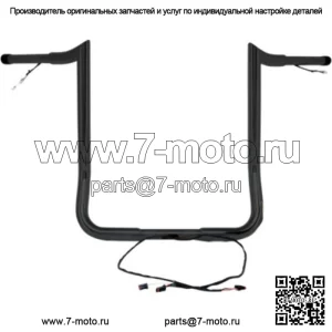 Yaffe Wired 12" Black Monkey Bagger Ape Вешалки для руля Harley Touring B (Для: Harley-Davidson)