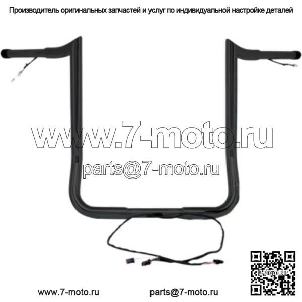 Yaffe Wired 12" Black Monkey Bagger Ape Вешалки для руля Harley Touring B (Для: Harley-Davidson)