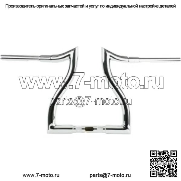 LA Choppers 1-1/2 дюйма, 12 дюймов, хромированный руль Hammerhead Harley Road Glide King 15-20 (для: Harley-Davidson)