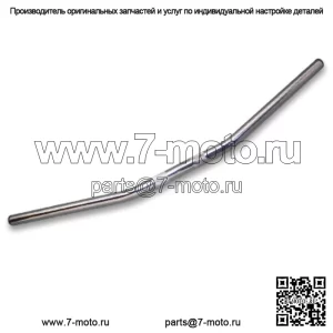 Хромированный 32-дюймовый руль с накаткой, гладкий Harley Sportster Dyna Chopper XL (для: Harley-Davidson)