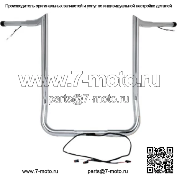 Хромированные вешалки Yaffe Bagger Ape Wired 14 дюймов, рули Harley Touring (для: Harley-Davidson)