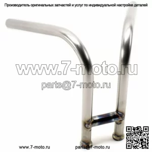 Необработанный руль с кроличьими ушками без руля Harley Chopper Bobber Custom XS650 Triumph (Для: Harley-Davidson)