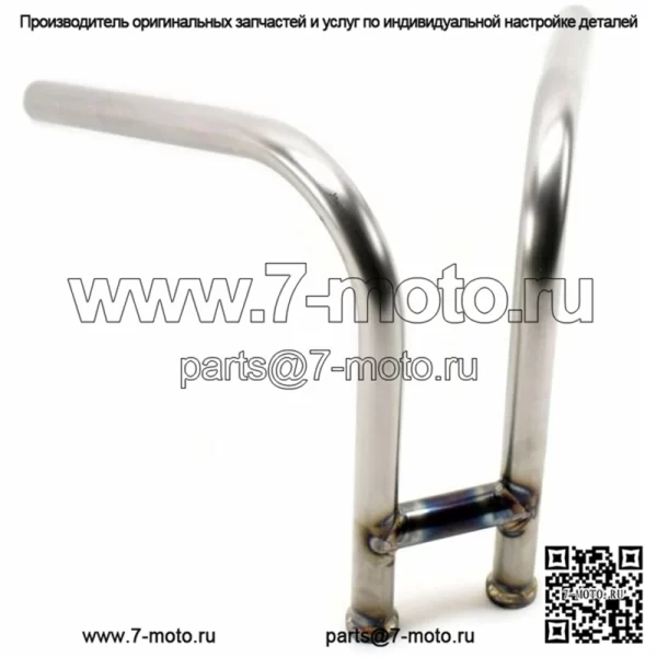 Необработанный руль с кроличьими ушками без руля Harley Chopper Bobber Custom XS650 Triumph (Для: Harley-Davidson)