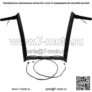 Yaffe Wired 12-дюймовые черные OEM подвески Monkey Ape на руль Harley Touring FLTR (Для: Harley-Davidson)