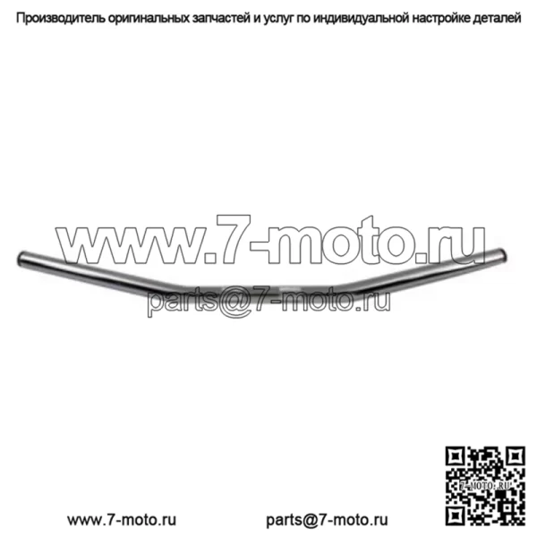 Хромированные тормозные рули шириной 30 дюймов без ямочек Harley Chopper Ironhead Shovelhead XL (для: Harley-Davidson)