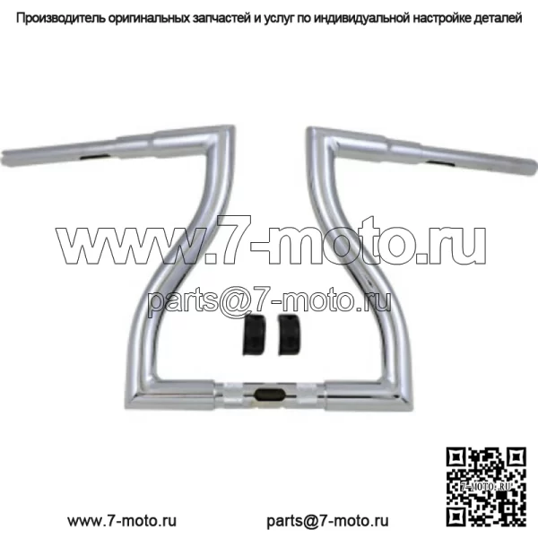 LA Choppers 1,5-дюймовая молотилка 14-дюймовые хромированные рули Harley Road Glide King 15+ (Для: Harley-Davidson)