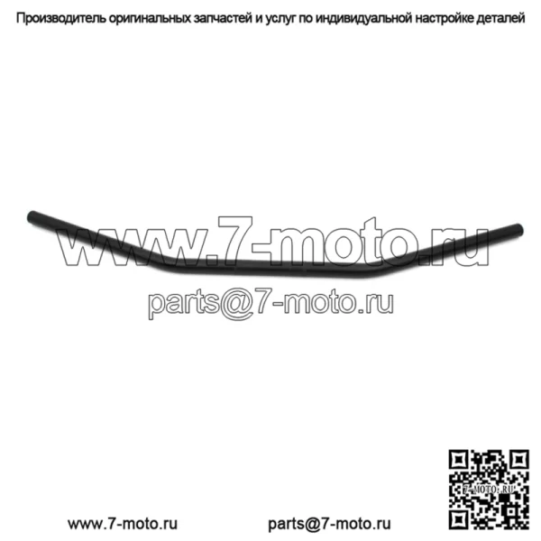 1-дюймовый черный 36-дюймовый руль с накаткой, гладкий Harley Sportster Dyna Chopper XL (для: Harley-Davidson)
