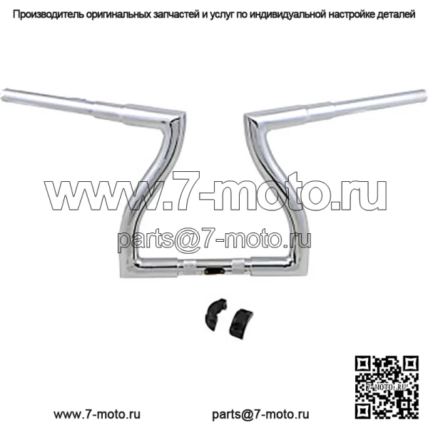 LA Choppers 1,5-дюймовая молотилка 12-дюймовые хромированные рули Harley Road Glide King 15+ (Для: Harley-Davidson)
