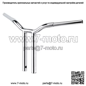 LA Choppers 1 1/4" Chrome Kage Fighter 16" Т-образные рули Прямые рули Harley FXD (Для: Harley-Davidson)