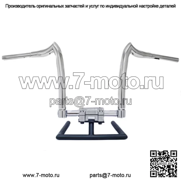 Полированные рули KST Kustoms 10 дюймов с наконечниками Harley Road King Glide 1,5 дюйма (для: Harley-Davidson)