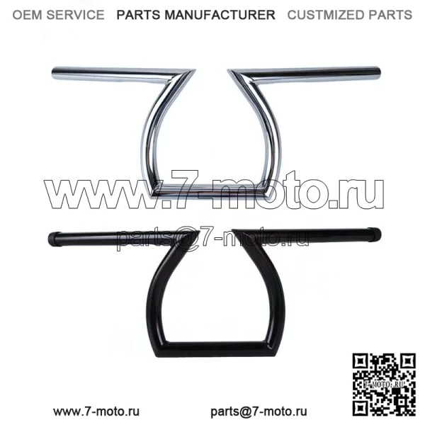 Руль для мотоцикла, 1 дюйм, 25 мм, Z-образная перемычка для Harley Sportster XL 883 1200 (для: Harley-Davidson)
