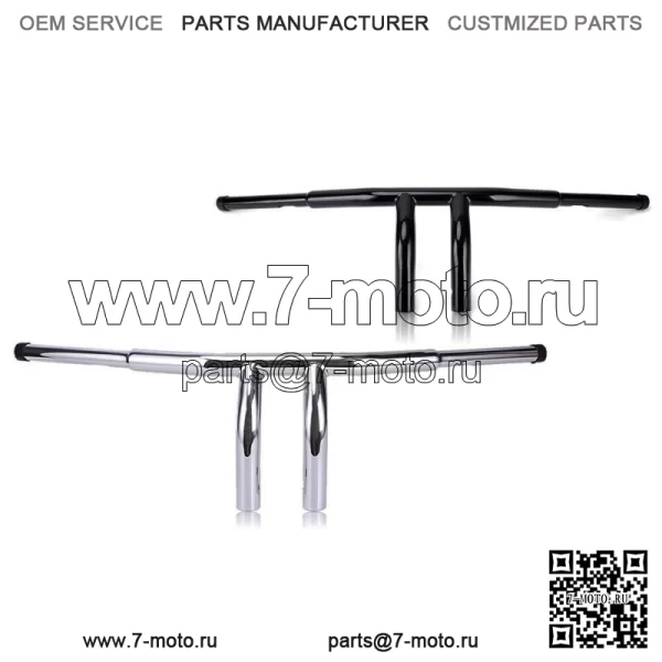 Т-образный руль с подъемом 8 дюймов, руль 1-1/4 дюйма для Harley Touring Road King Electra Glide (для: Harley-Davidson)