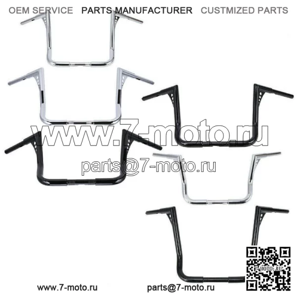Руль с подвеской 12, 14, 16 дюймов для Harley Touring FLHT FLHTC 1982-21