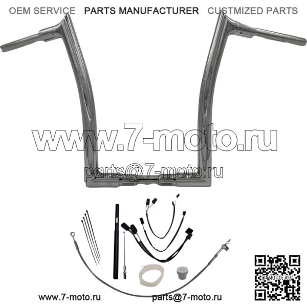 Комплект руля EZ Install 16 дюймов Ape Hanger 2021-2022 Harley Road King