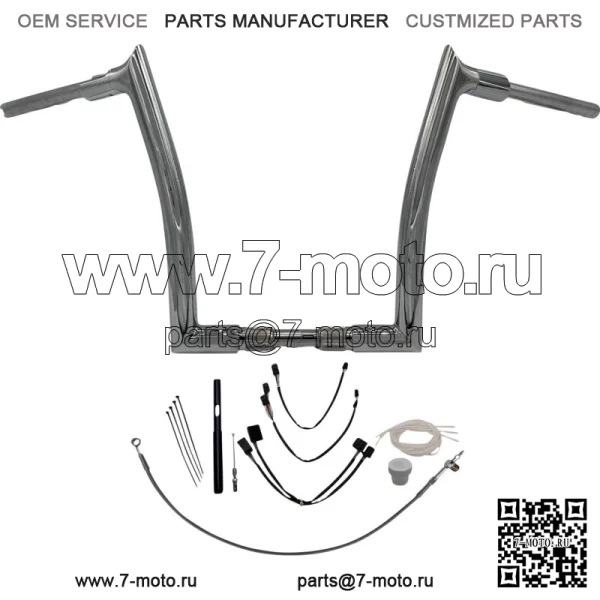 Комплект руля EZ Install 14 дюймов Ape Hanger 2021-2022 Harley Road King