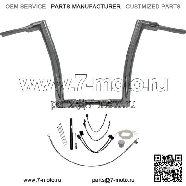 Комплект EZ Install 14-дюймовый руль с плоским верхом Harley Road King FLH 2021-2022 гг.
