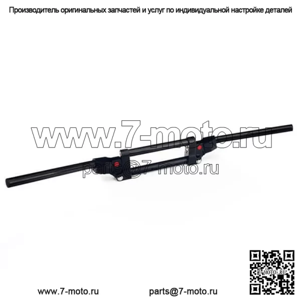 Высококачественный алюминиевый руль для квадроцикла - Image 2