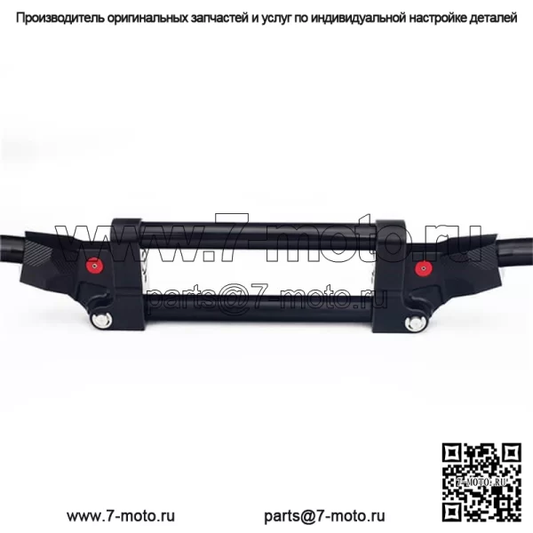 Высококачественный алюминиевый руль для квадроцикла - Image 3