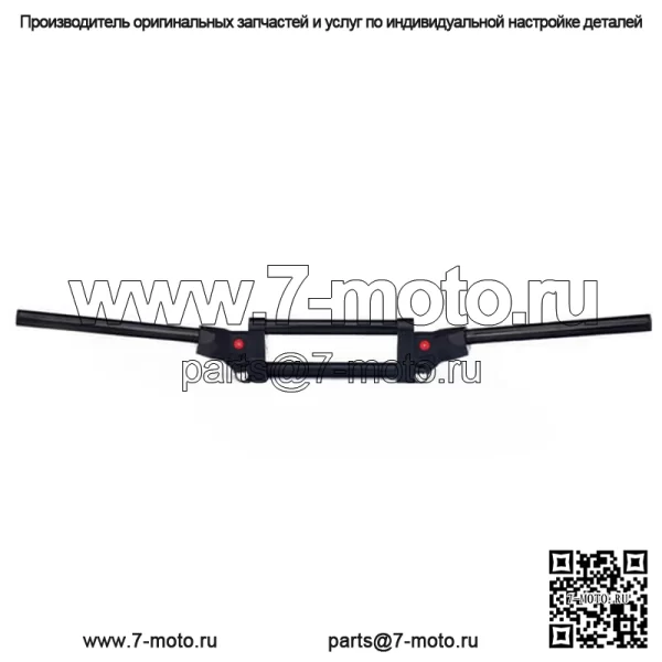 Высококачественный алюминиевый руль для квадроцикла - Image 4