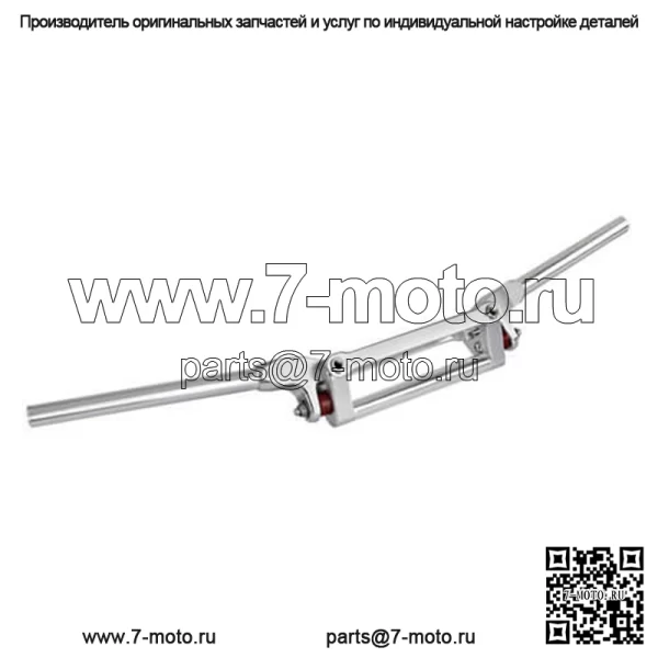 Алюминиевые ручки для квадроциклов 28 мм для квадроциклов - Image 2
