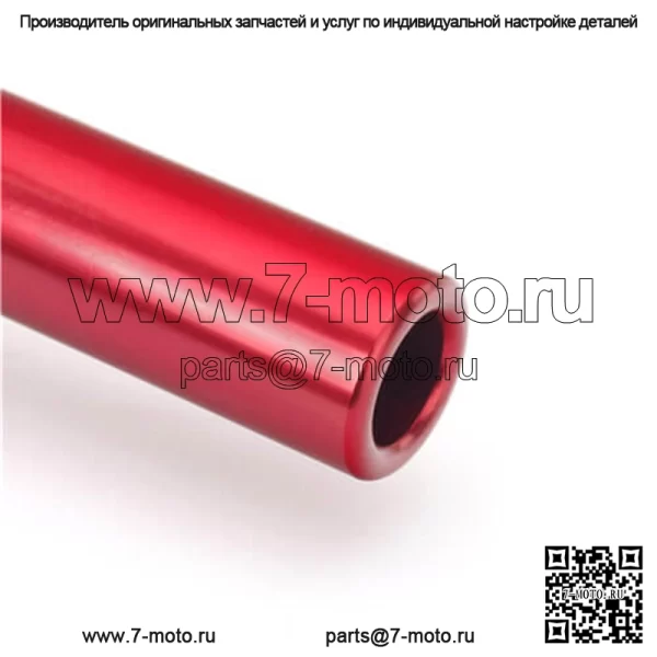 1 1/8-дюймовый противодетонационный алюминиевый руль для квадроциклов с ЧПУ - Image 4