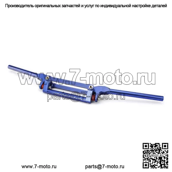Универсальный руль для квадроцикла ATV - Image 2