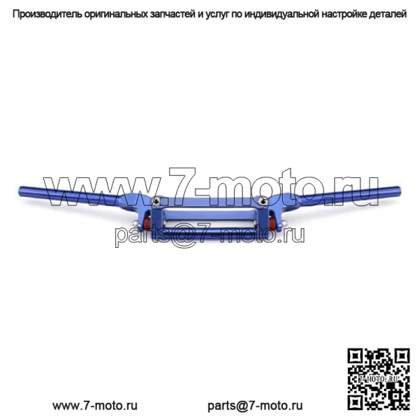 Универсальный руль для квадроцикла ATV - Image 3