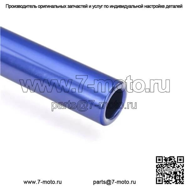 Универсальный руль для квадроцикла ATV - Image 5