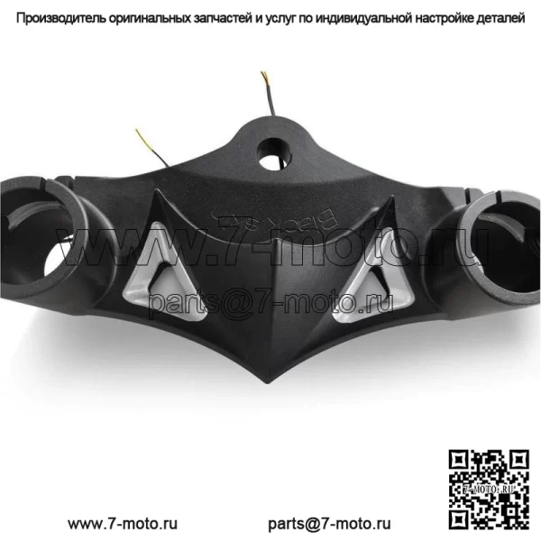 Регулируемая ручка мотоцикла в сборе для Harley Davidson - Image 3