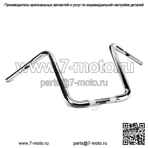16-дюймовый руль Harley Chopper Ape для мотоцикла