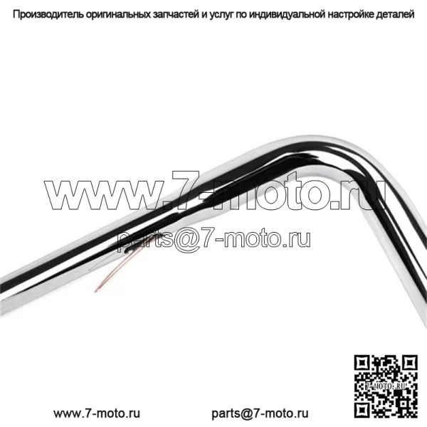16-дюймовый руль Harley Chopper Ape для мотоцикла - Image 5