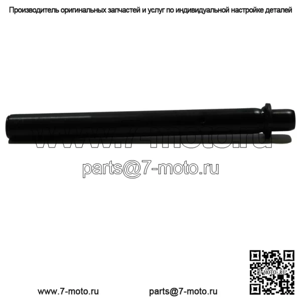 1994-2009 Kawasaki Ninja 500 500R EX500 OEM руль 46003-1390