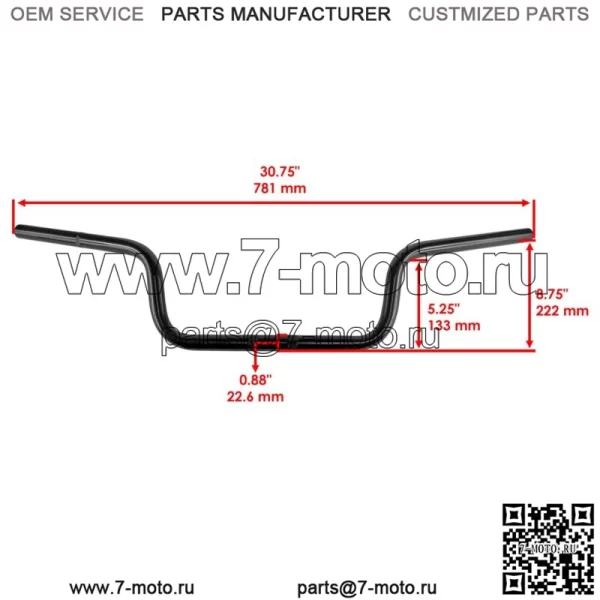 Ручка 7/8 дюйма для Polaris Sportsman 500 2001 2002 2003 2004 2005 2006-2013 (Для: Polaris Sportsman 800) - Image 2