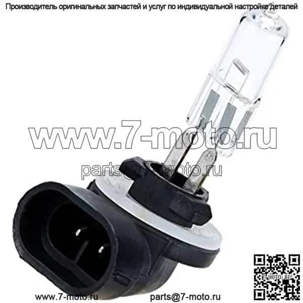 Галогенная лампа для фар гольф-кара для Club Car DS 1999-up и Precedent 2004-up и EZGO 1994-up, фары 12 В, 37 Вт, OEM # 101988101,74004G01 (необходимо входное напряжение 12 Вольт) - Image 3