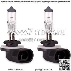 Галогенная лампа головного света Golf Cart для Club Car DS 1999 г. и Precedent 2004 г. и EZ-GO 1994 г., фары 12 В, 37 Вт, OEM № 101988101, 74004G01 (2 шт. в упаковке)
