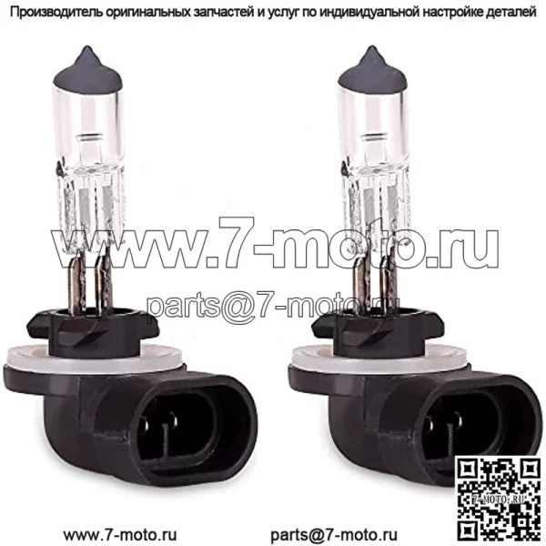 Галогенная лампа головного света Golf Cart для Club Car DS 1999 г. и Precedent 2004 г. и EZ-GO 1994 г., фары 12 В, 37 Вт, OEM № 101988101, 74004G01 (2 шт. в упаковке)