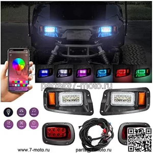 Комплект светодиодных фар и задних фонарей Golf Cart Deluxe для UP EZGO Freedom/T48/Valor 2014 года, дневные ходовые огни с музыкой RGB, указатель поворота, ближний и дальний свет, аварийный свет, стоп-сигнал, вход 16–80 В