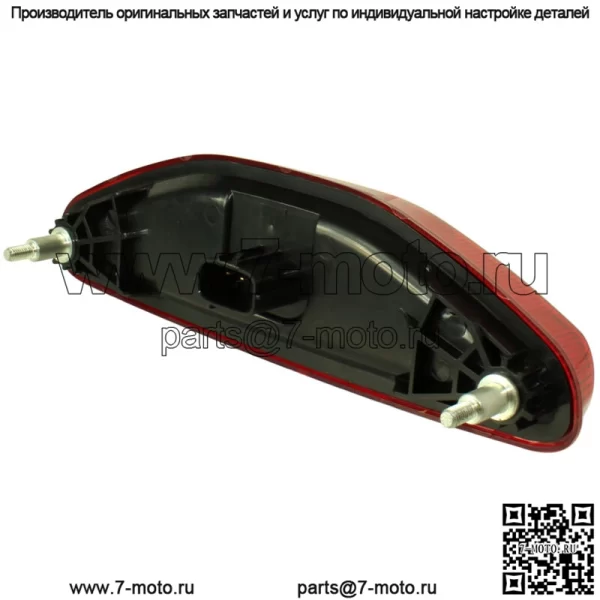 Задний фонарь для Honda TRX450R Sportrax 450 2x4 2004 2005 Задний фонарь - Image 2