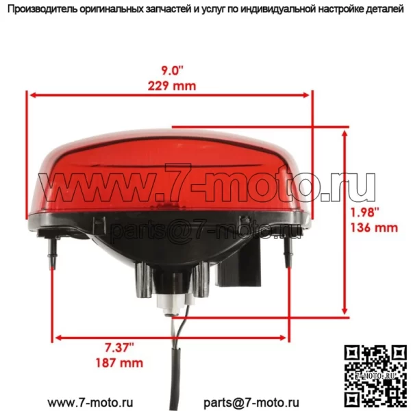 Задний стоп-сигнал для Suzuki LT-Z400 LTZ400 LT-Z400Z Quadsport 400 2003-2004 гг. - Image 3