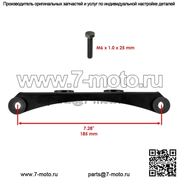 Кронштейн заднего фонаря и оборудование для Yamaha Banshee 350 YFZ350 2002-2006 гг. - Image 3