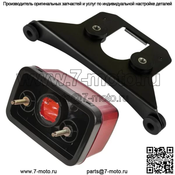 Кронштейн заднего фонаря и оборудование для Yamaha Banshee 350 YFZ350 2002-2006 гг. - Image 4