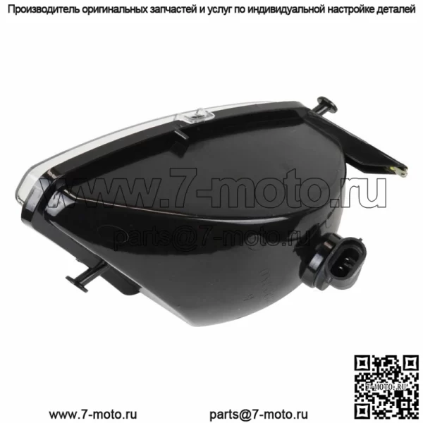 Левая фара с лампой для Polaris 2410735 2410425 - Image 2