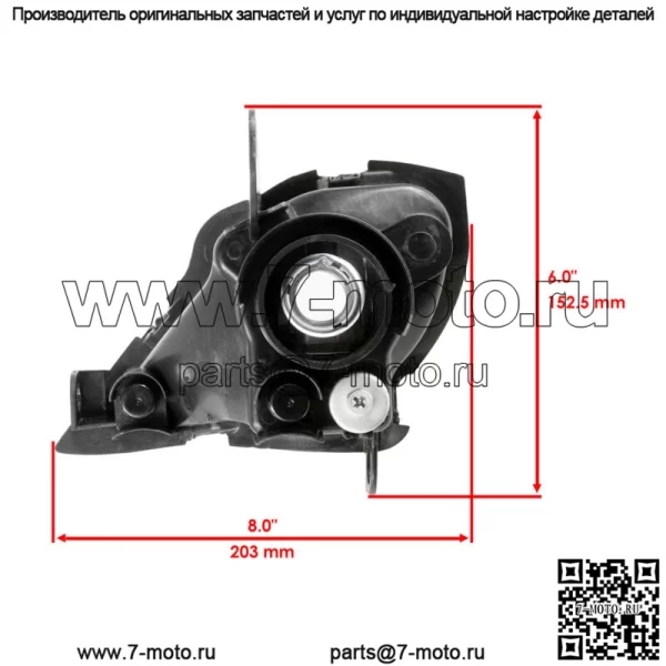 Рамка корпуса левой и правой фары подходит для Yamaha Raptor 700R YFM700R 2006-2020 гг. - Image 3